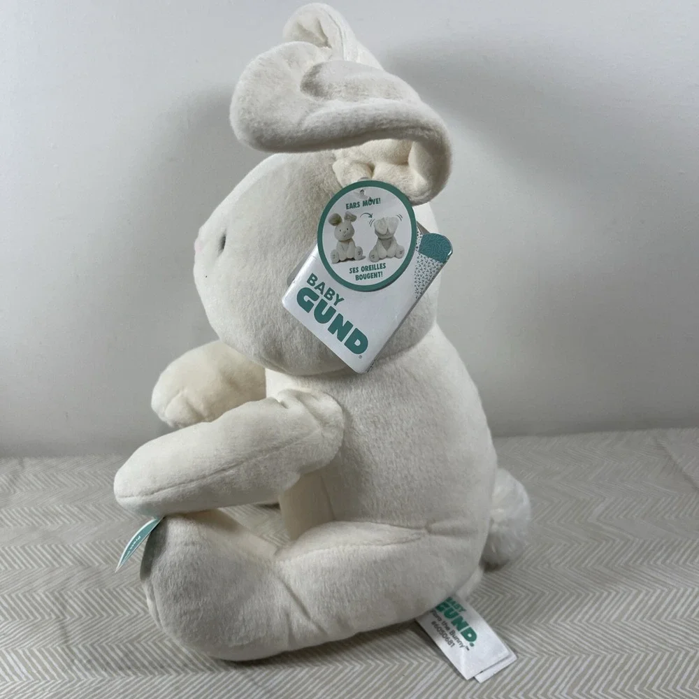 Gund Baby Flora 12